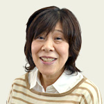 深松 慶子